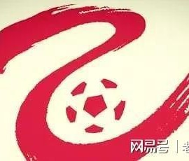 开元棋牌下载-马里兰大学足球队外援能量爆棚，助力冲击亚洲的简单介绍