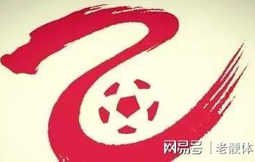 开元棋牌下载-马里兰大学足球队外援能量爆棚，助力冲击亚洲的简单介绍