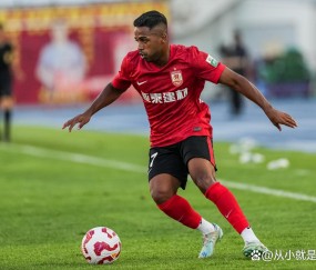 开元棋牌下载-大连实力压制对手，豪取连胜喜获胜利