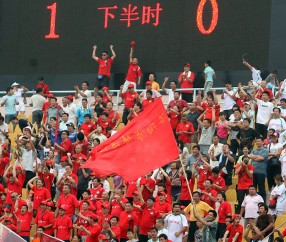 开元棋牌网址-关于广州队员密集防守，成功守住对手取得胜利的信息