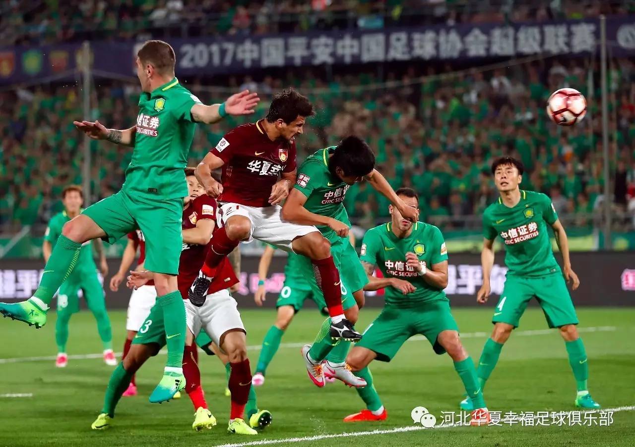 关于北京中赫城全力备战，雄心壮志斗志昂扬的信息